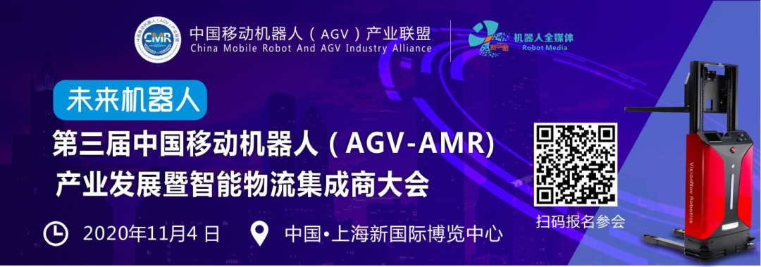 拓斯达旗下工业互联网平台驼驮科技完成数千万元A轮融资