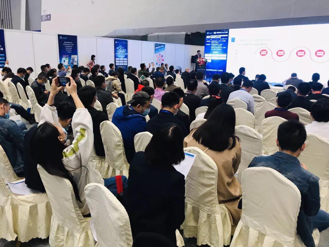 聚焦细分领域——2020汽车行业生产及搬运物流AGV创新应用工程大会在渝召开！