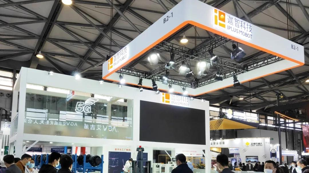 亮相CeMAT ASIA 2020，迦智科技创新诠释智造物流新时代
