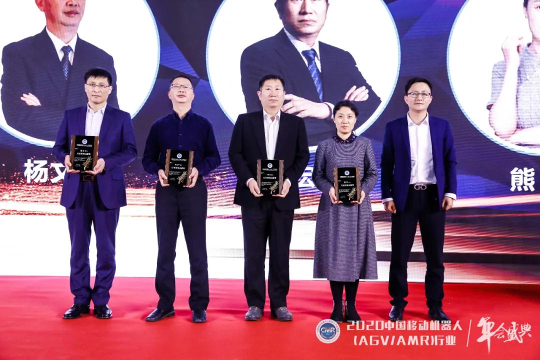 张雷、杨文华、王宏玉、熊蓉获中国移动机器人......