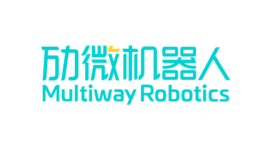 新会员报到，劢微机器人正式成为中国移动机器人（AGV）产业联盟会员单位
