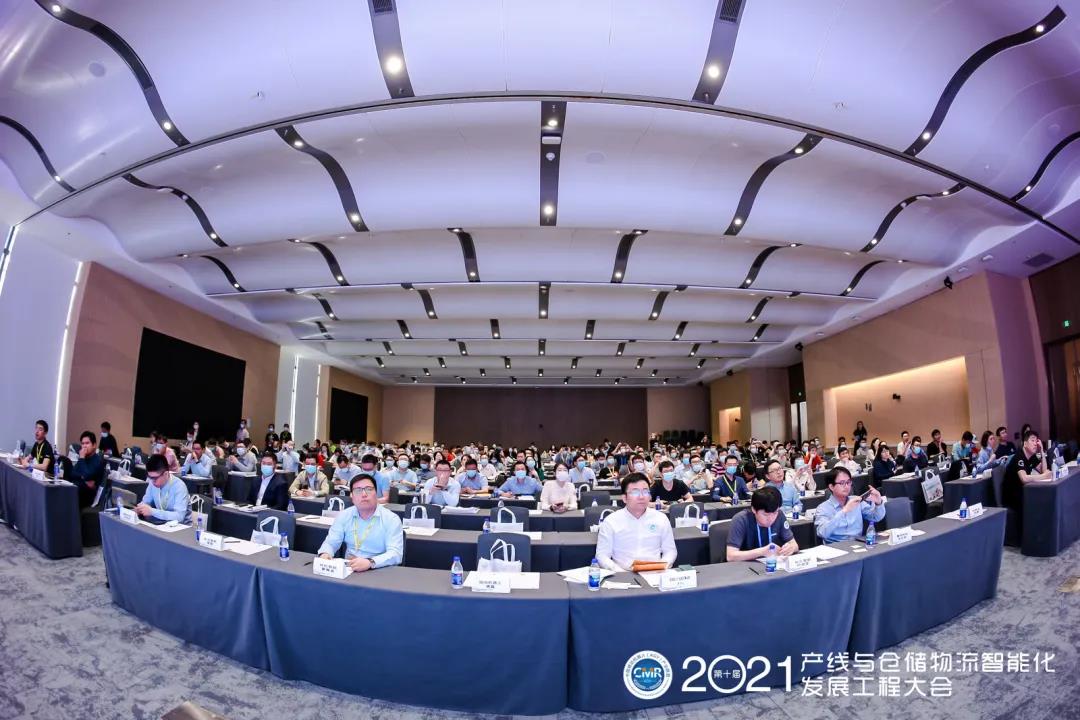 聚焦华南市场——第十届产线与仓储物流发展大会在深举行！