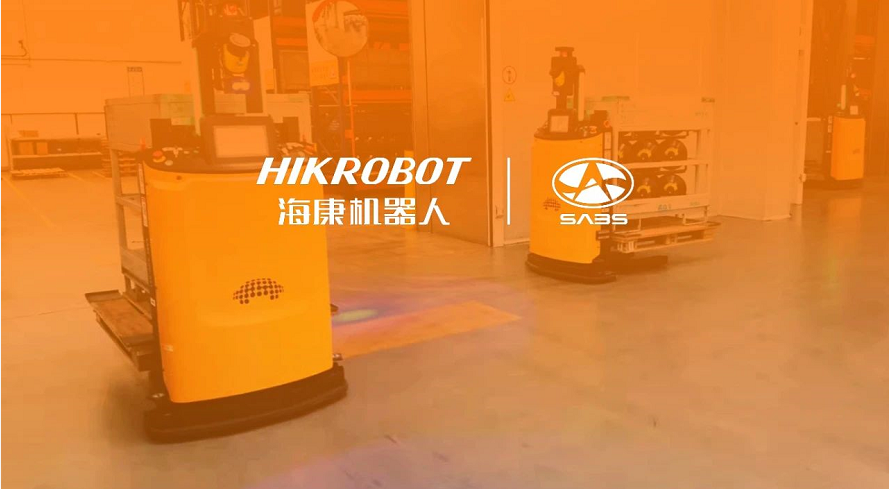 ?？祷魅瞬嫒MR助力汽车行业SABS、博世华域转向智能化升级