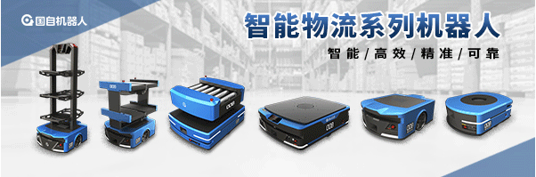 成功投运超2000台，国自与史泰博续签五年唯一供应商合作协议