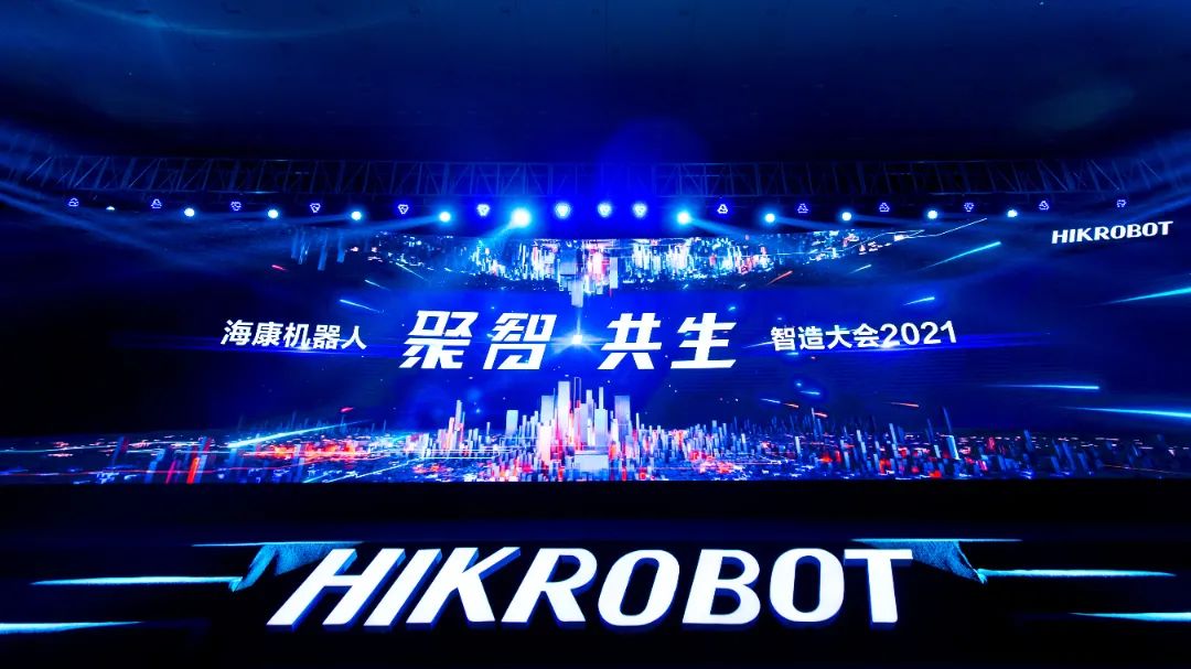 ?？祷魅朔⒉既翧MR架构平台及全行业解决方案