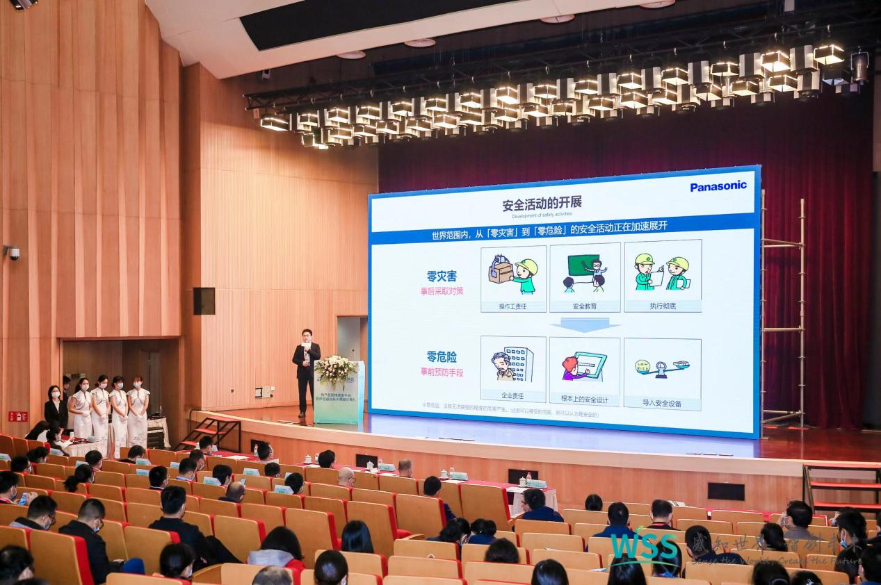 新品发布，闪耀郑州——松下、汉威、易福门、兰宝等14家企业新产品新技术首发！