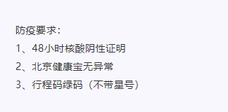 【参会指南】2021中国移动机器人（AGV/AMR）行业发展年会！