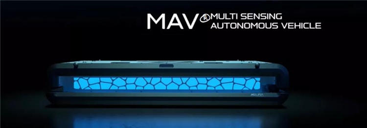大族机器人推出全新多感知自动导航车“MAV”