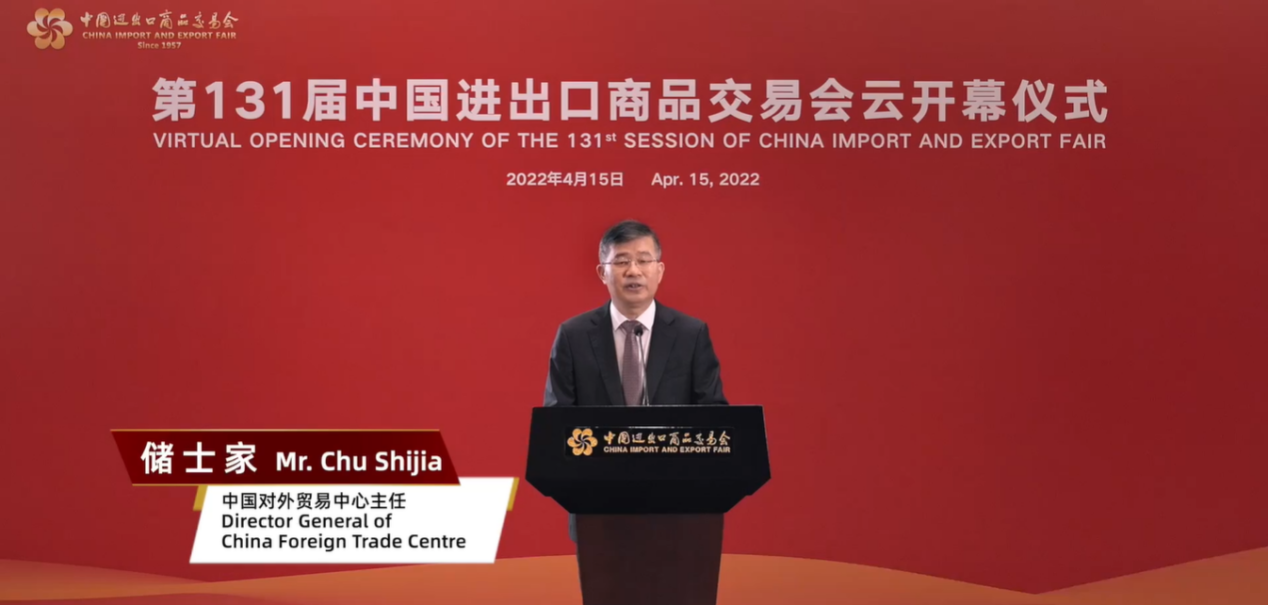 七腾机器人亮相广交会向全球秀出技术“肌肉”