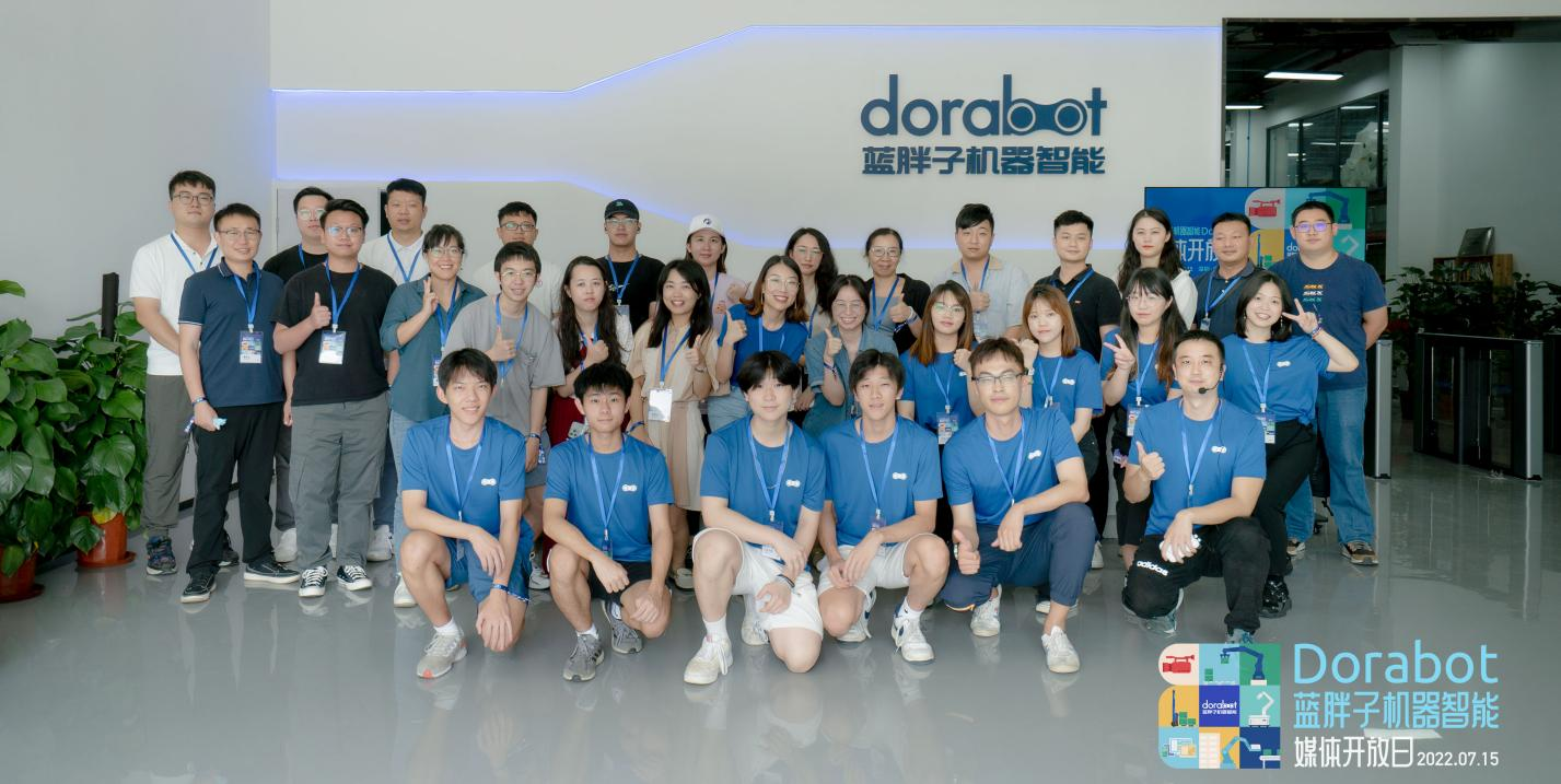 0距离探索物流机器人前沿应用，「蓝胖子机器智能Dorabot」媒体开放日圆满举行