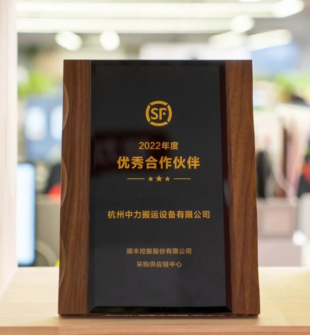 接连荣获多家物流巨头认可，智能搬运时代到了！