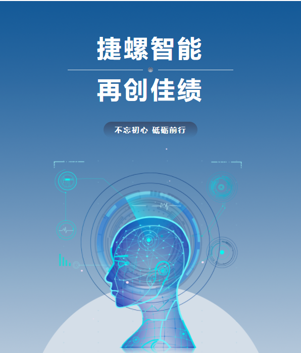 理性！理性！还是理性?。?！