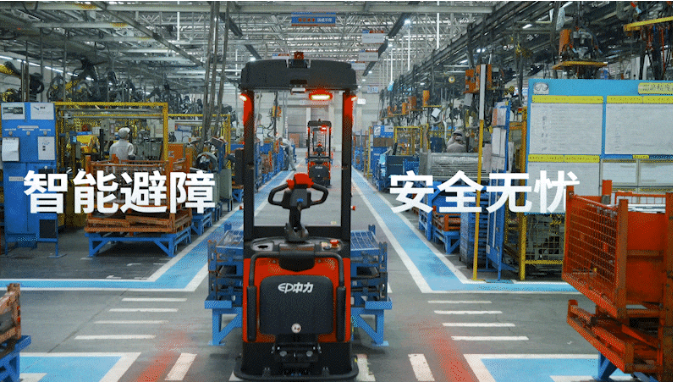 钛虎机器人新品首发！