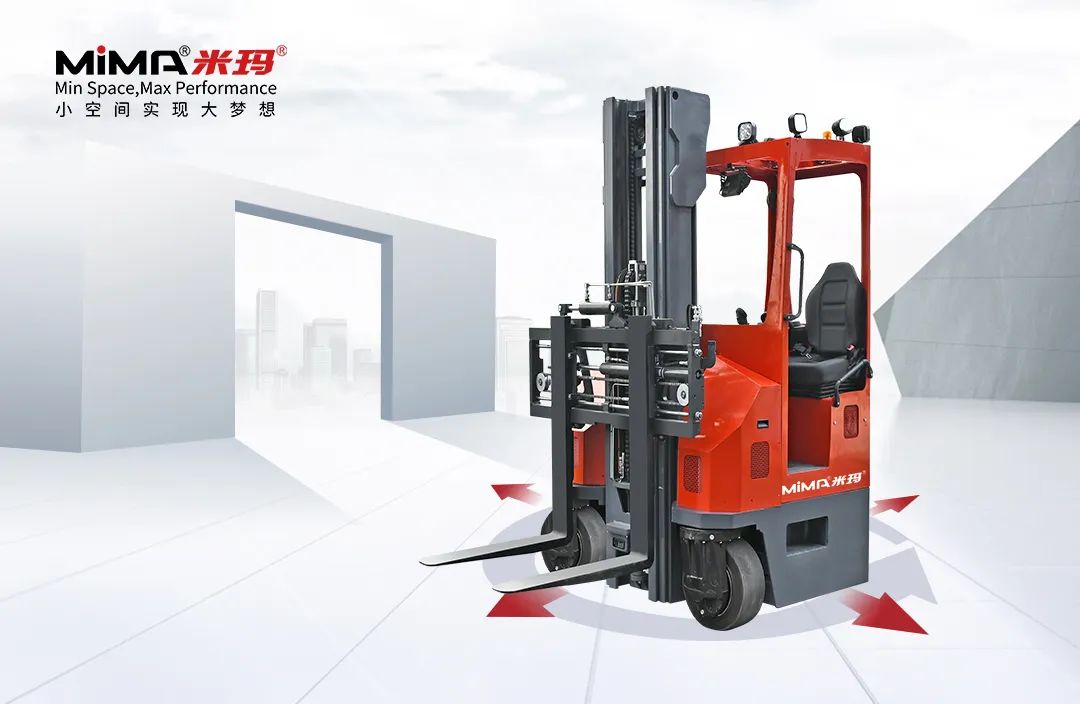 【联盟周报】DHL将在全球部署5000台Locus AMR；智库智能推出全新托盘四向车