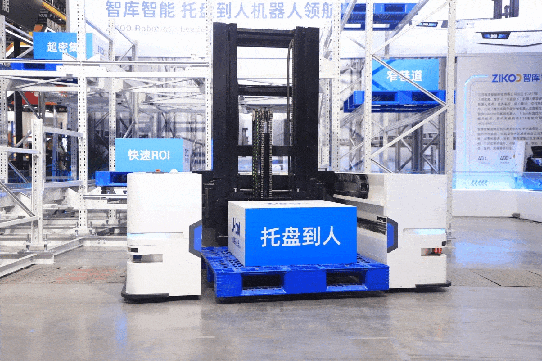 智库智能新品U-bot全向堆高机器人首次亮相工博会！