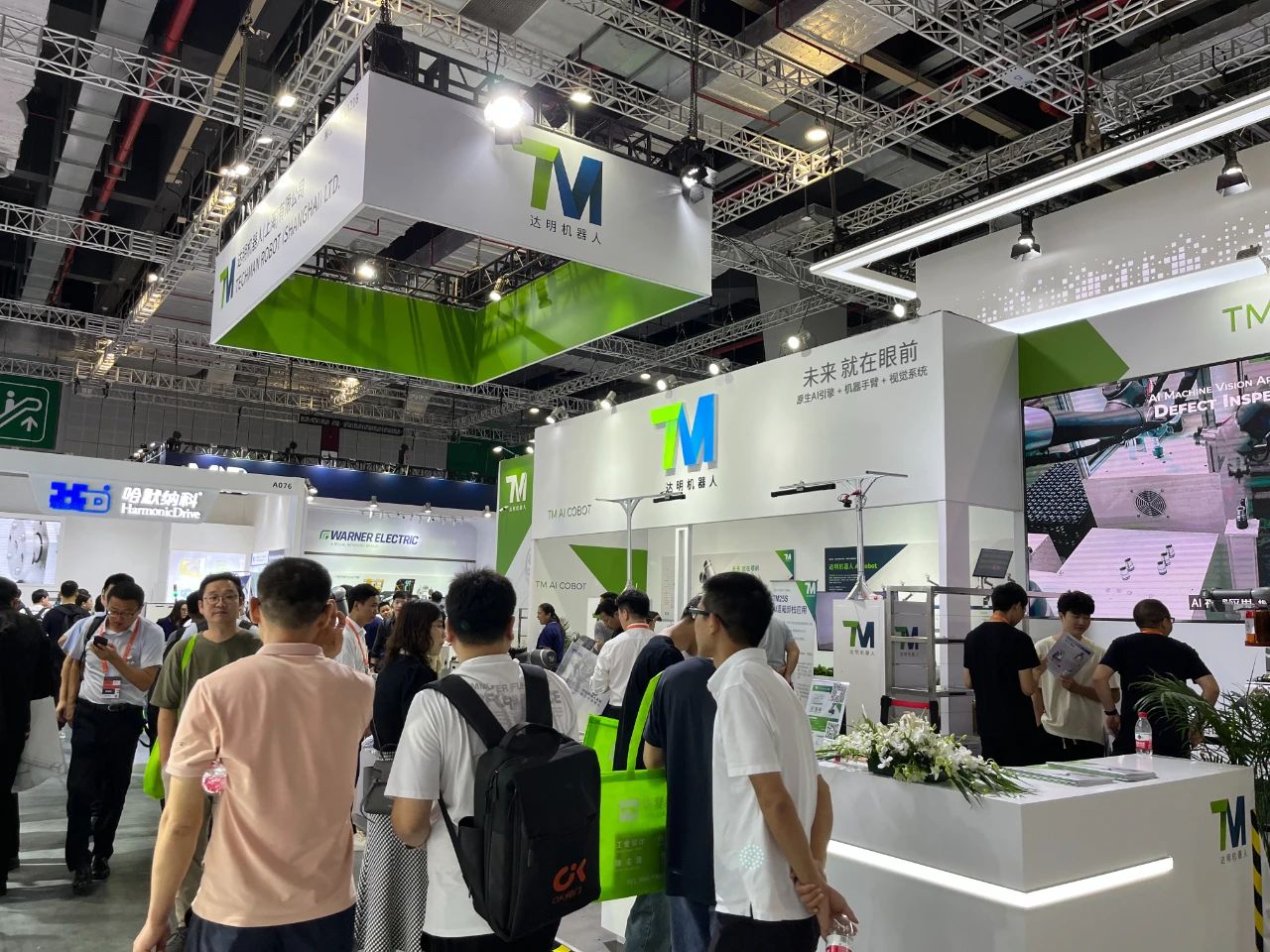 达明机器人携新品TM AI Cobot S系列，焕新亮相2023 CIIF