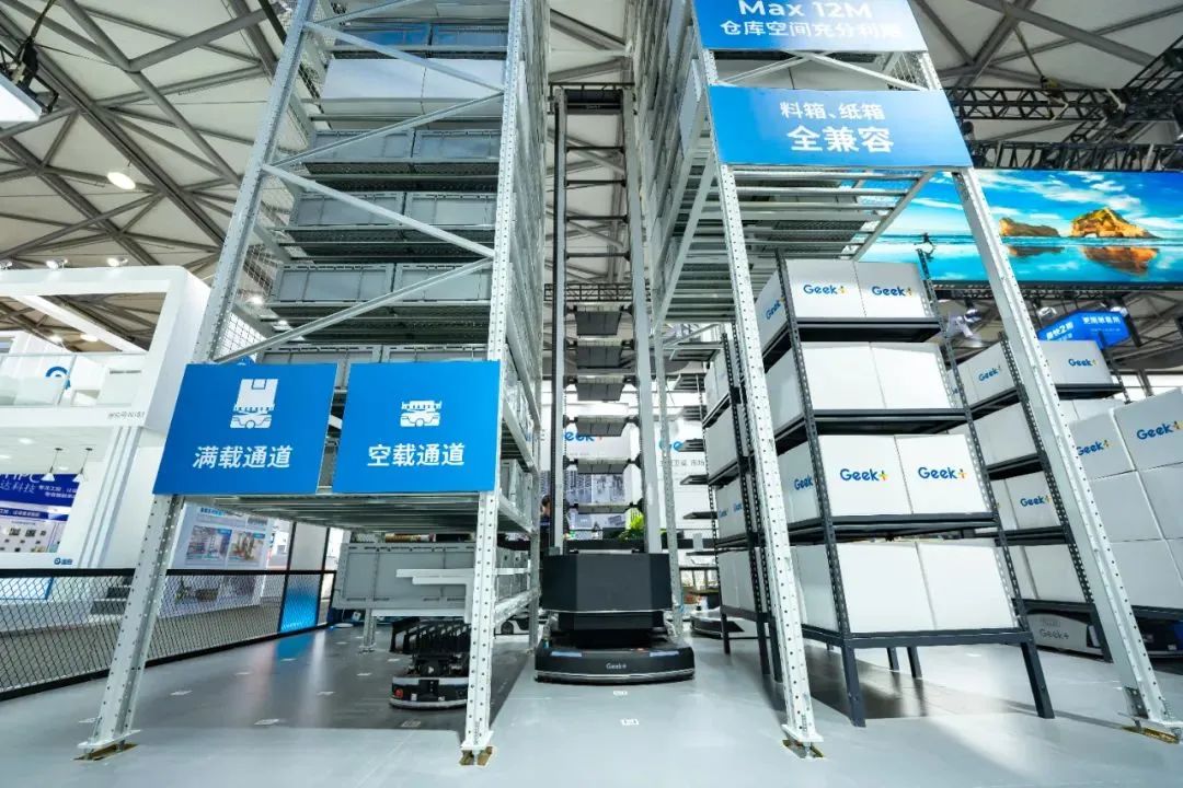 行业洞见：从CeMAT看移动机器人发展7大趋势