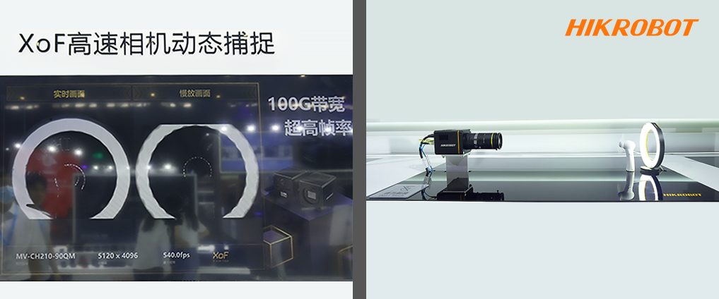 ?？祷魅松烈玍isionChina深圳