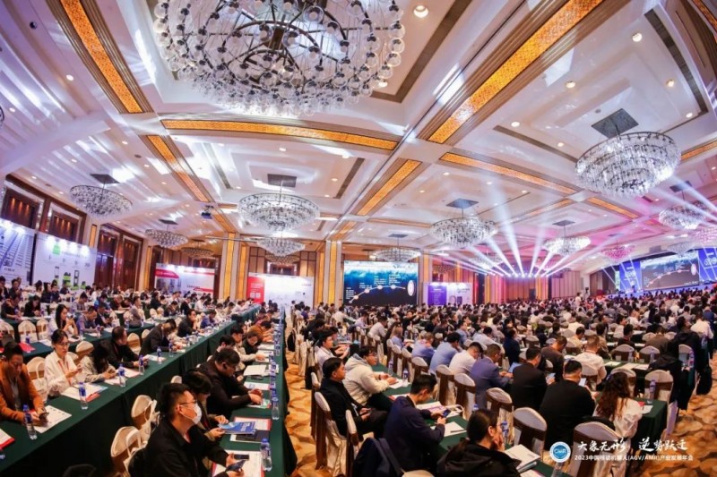 “2023中国移动机器人（AGV/AMR）产业发展年会”今日在东莞正式开幕！