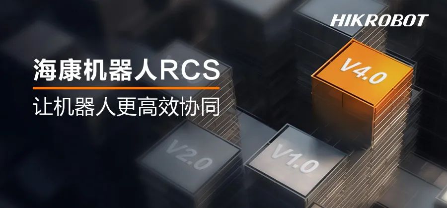持续提效 | ?？祷魅送瞥鲂乱淮魅说鞫认低? height=