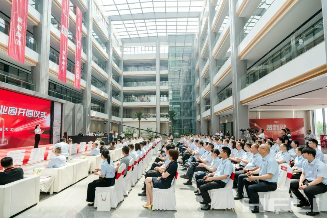 新质驱动 智链未来 | 518合力智能物流产业园盛大开园！