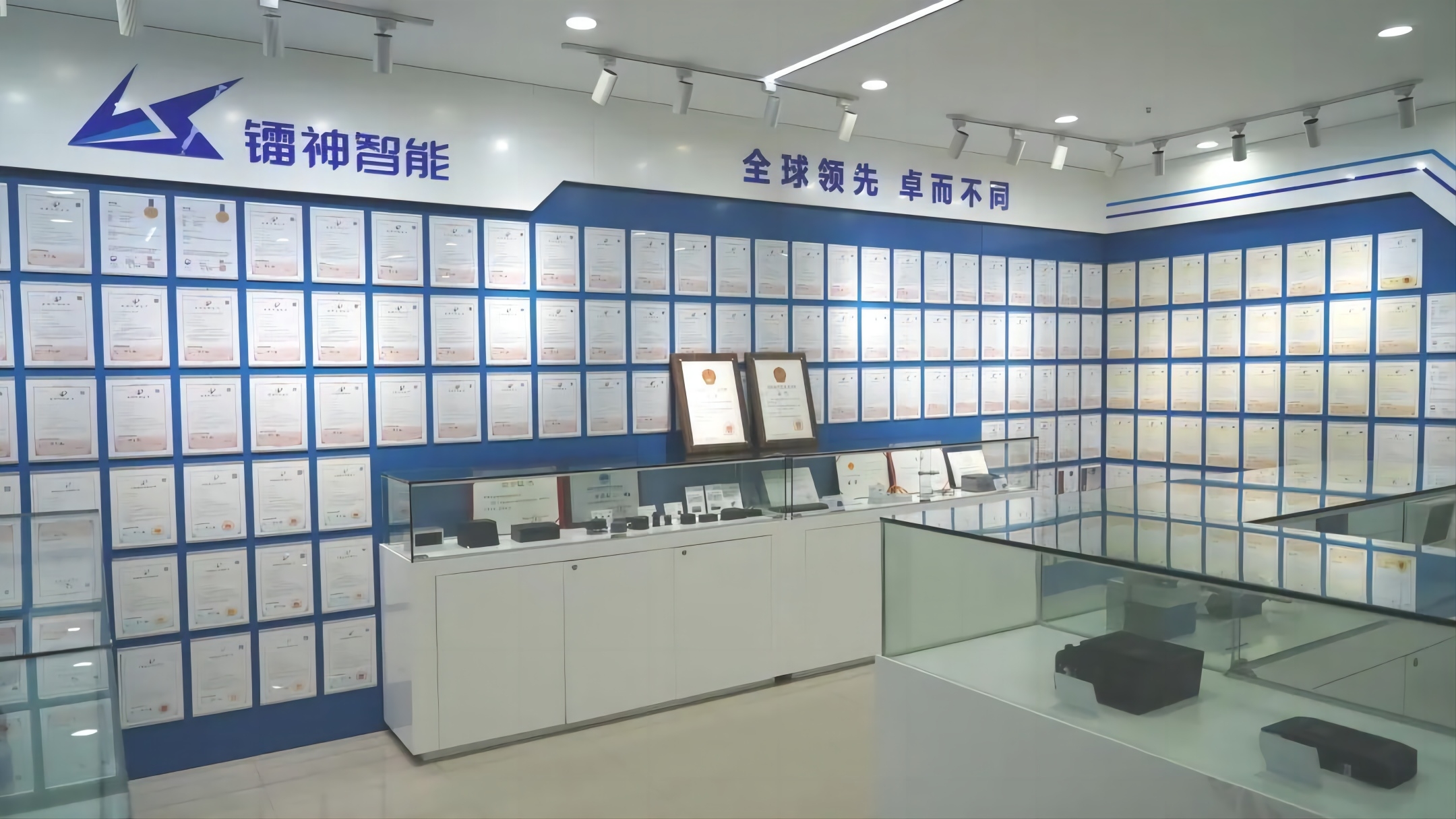 镭神智能发明专利授权突破百项大关，创新驱动引领未来