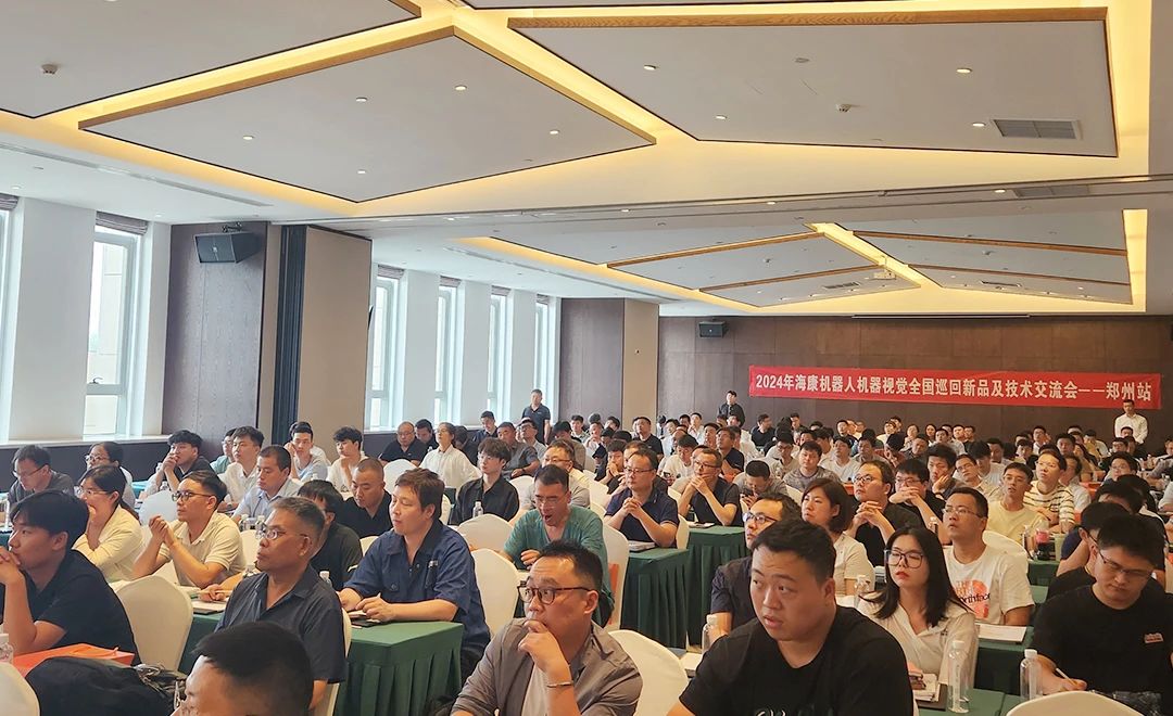 汽车安全要主动，选择这套3D检测方案为轮胎质量层层把关