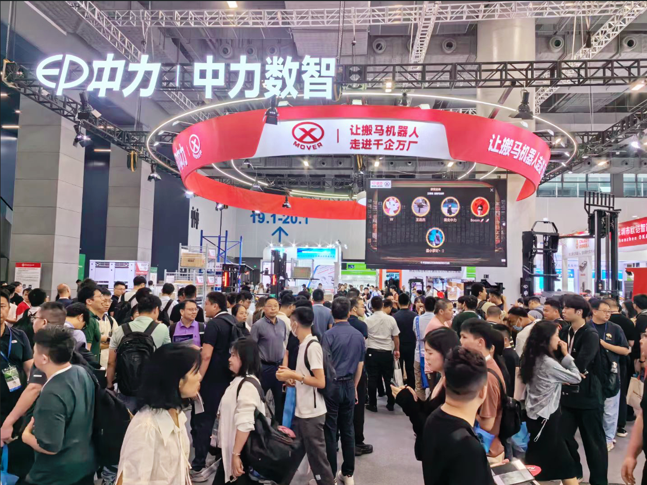 物流行业大变局，中力如何突围制胜？