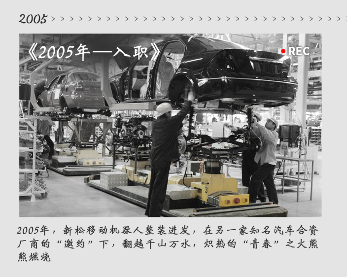 博清科技即将亮相第 27 届北京·埃森焊接与切割展览会