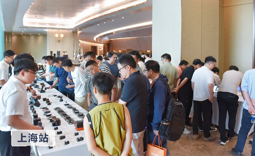 2024全数会从深圳出发，引领全球数字经济产业新风向标