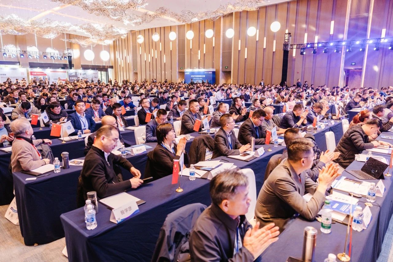 2024移动机器人产业发展年会圆满落幕，泰坦智能动力荣获“杰出贡献企业”奖项