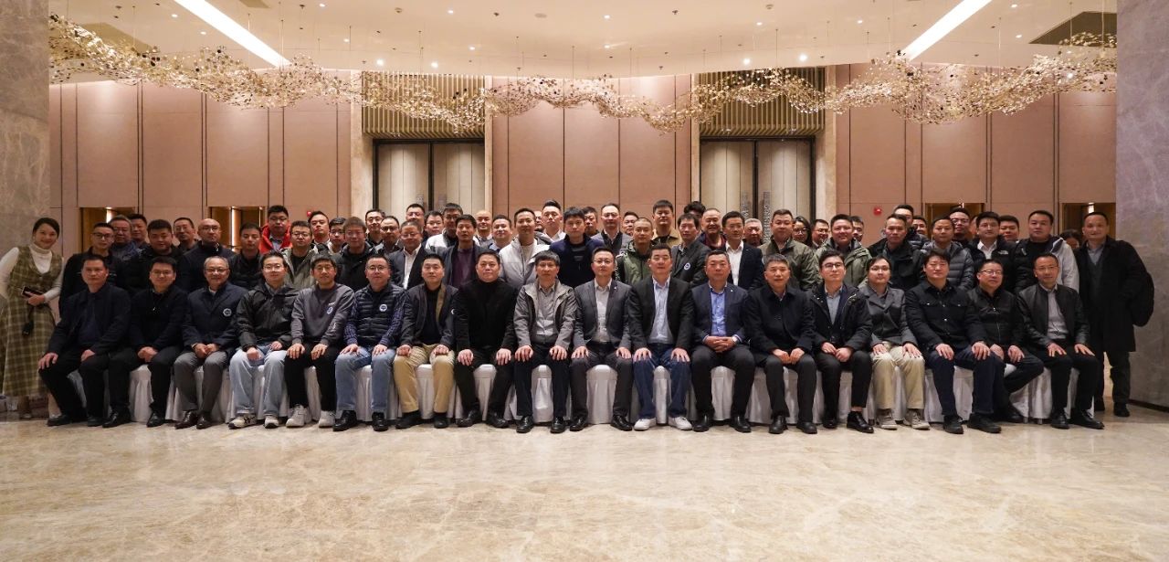 “2024移动机器人行业领袖峰会暨理事会”成功召开！