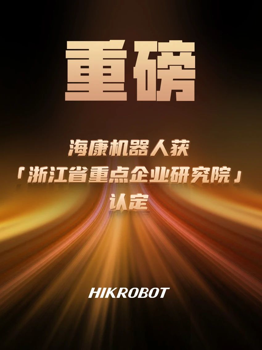 勋章墙+1！?？祷魅嘶瘛罢憬≈氐闫笠笛芯吭骸比隙? height=