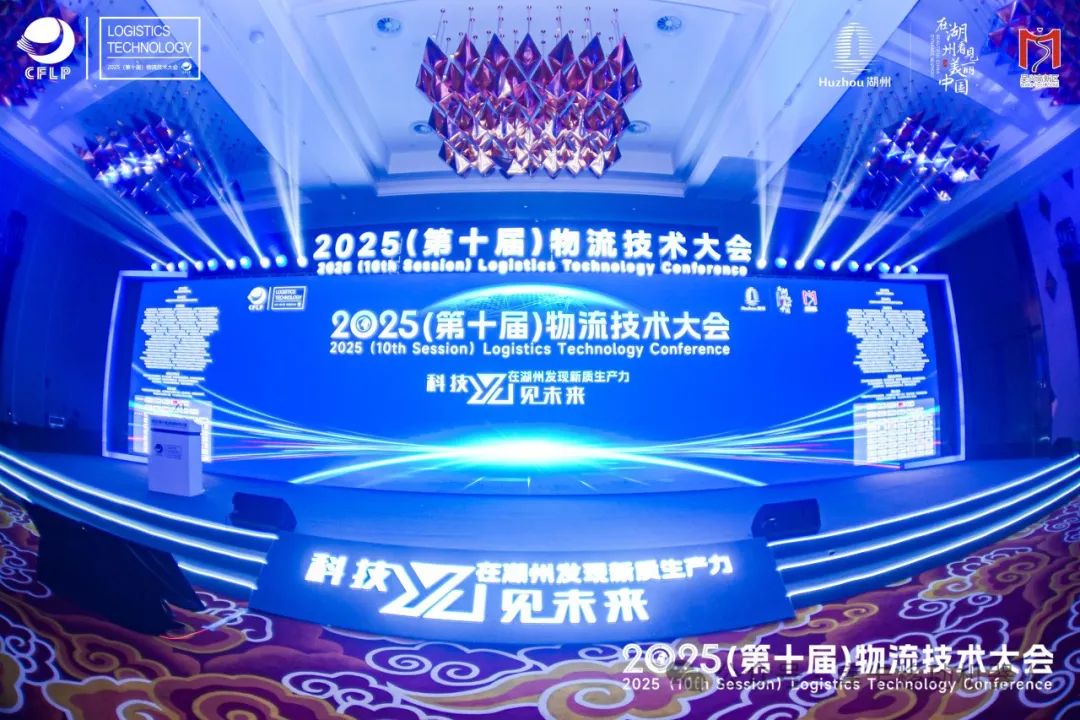 东土科技：AI机器人操作系统提供大小脑融合方案