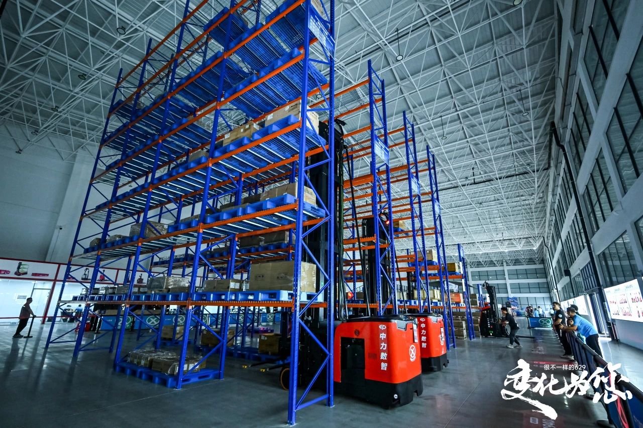 中力6.29多款新品首发，具身智能机器人首次亮相！