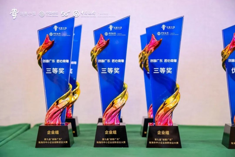 高交会将举行亚洲人工智能与机器人产业链展 四大国家级人工智能机器人展矩阵已成