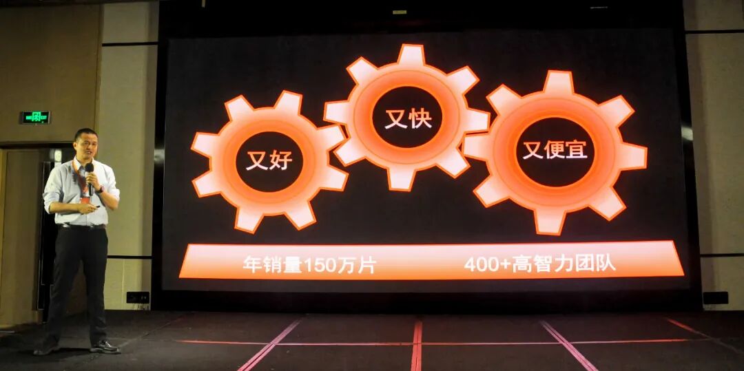 工控主板销量同比增长60%，信步发布百款新品