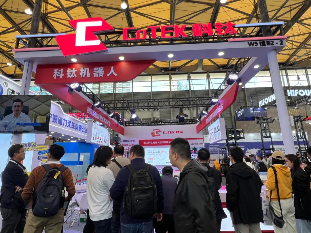 36999元！科钛推出开箱即用智能搬运机器人