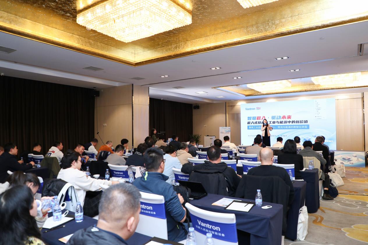 智联嵌入·驱动未来，万创科技携手生态伙伴，共绘嵌入式智能新蓝图